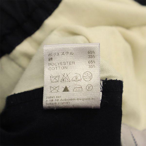 Armani Jeans Джинсовые шорты W30 синие Застежка на пуговицах Мужские Б/у