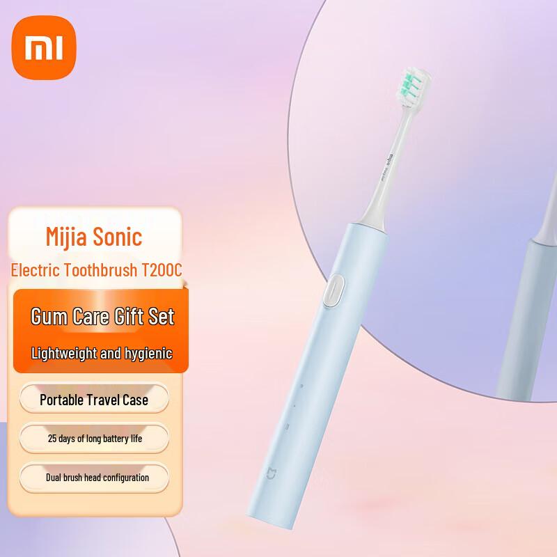 Xiaomi Mijia T200C Sonic Electric Toothbrush