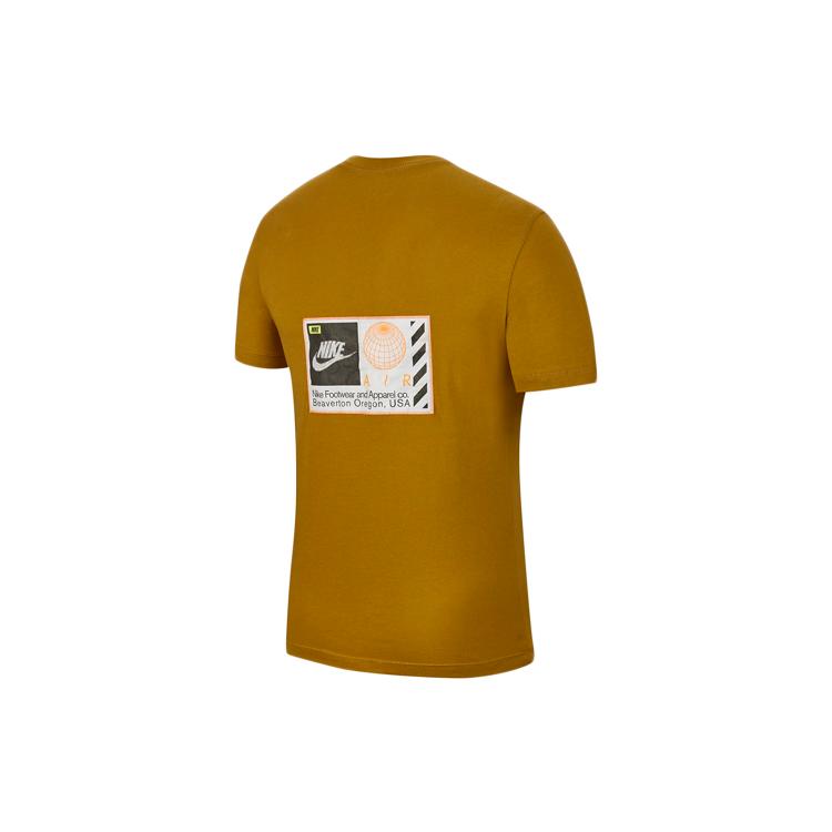 Nike Футболка мужская Пшеничный желтый CT6541-790