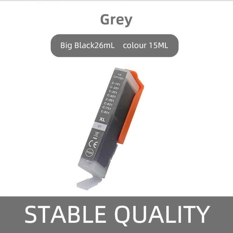 PGI-750XL CLI-751XL Ink Cartridge, For Canon lX6870 lX6770 MX927 MX727 IP7270 MG5570 MG5670 MG6370 IP8770 MG7170 MG7570 Printer