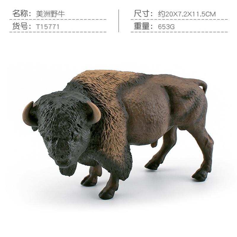 Highquality Plastic American Bison And Elk Models For Kids Decoration Room