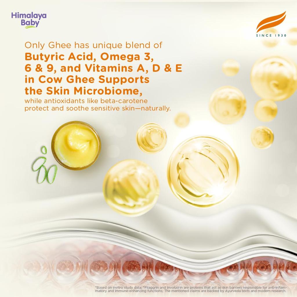 Himalaya Детское мыло с чистым коровьим топленым маслом и алоэ вера, нежное мыло без мыла для чувствительной кожи новорожденных, 125 г упаковка 1 шт.