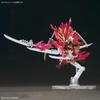 BANDAI SPIRITS SDW HEROES Sonken Gundam Astray Kakuen Shotoko 1/144 Scale Pre-Colored Plastic Model
