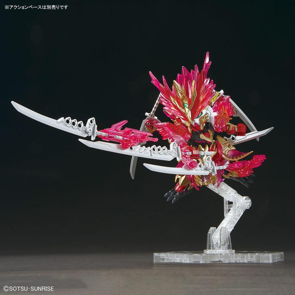 BANDAI SPIRITS SDW HEROES Sonken Gundam Astray Kakuen Shotoko 1/144 Scale Pre-Colored Plastic Model