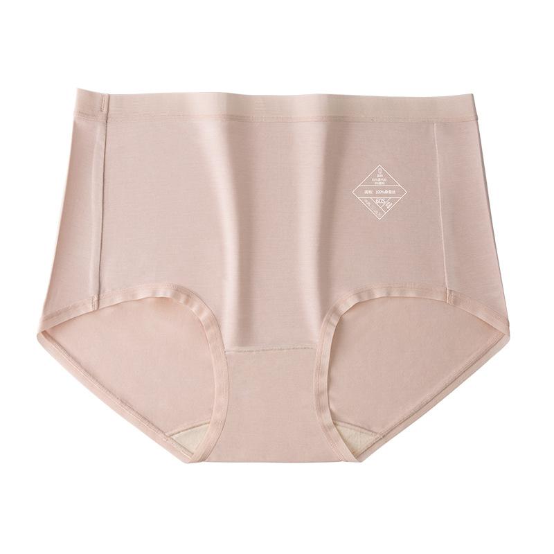 Silk Underwear Oversized Women's Underwear Mulberry Silk Underwear Mid Waist Antibacterial Underwear Modal Women's Underwear