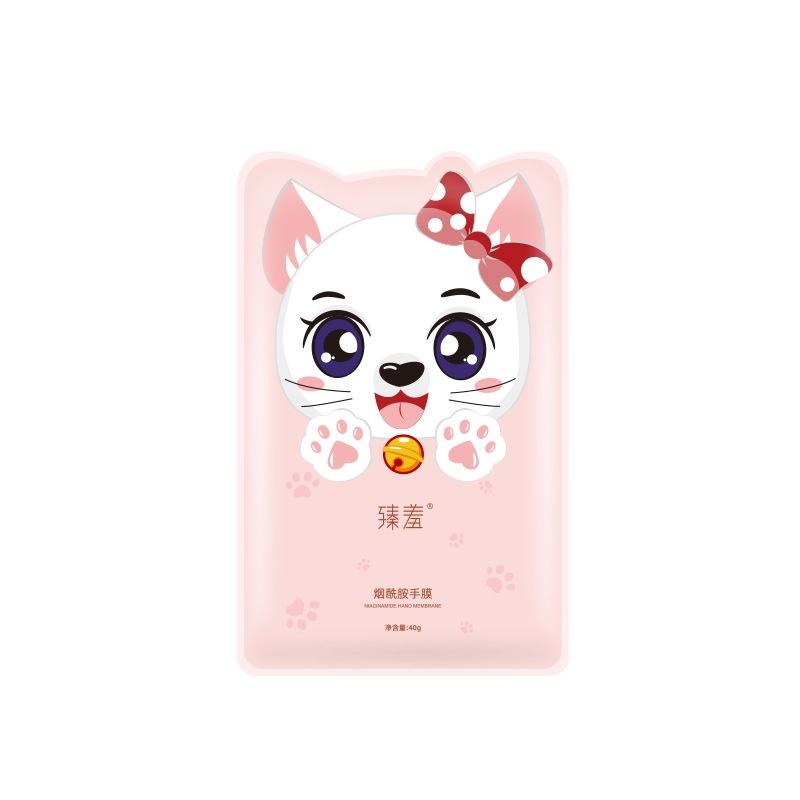 Ниацинамидная маска для рук «Кошачья лапа» Увлажняющий, отбеливающий и восстанавливающий уход за руками Перчатки для кошек Маска для ног против растрескивания и отшелушивающая, удаляющая омертвевшую кожу