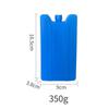 Gel Freezer Ice Blocks for Travel Lunch Reusable Cool Cooler Pack Bag Fresh Food Storage Water Injection Box Portable Ice Blocks