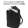 BRIEFING Городской Рюкзак GYM PACK S WR BRL231P21 ХАКИ