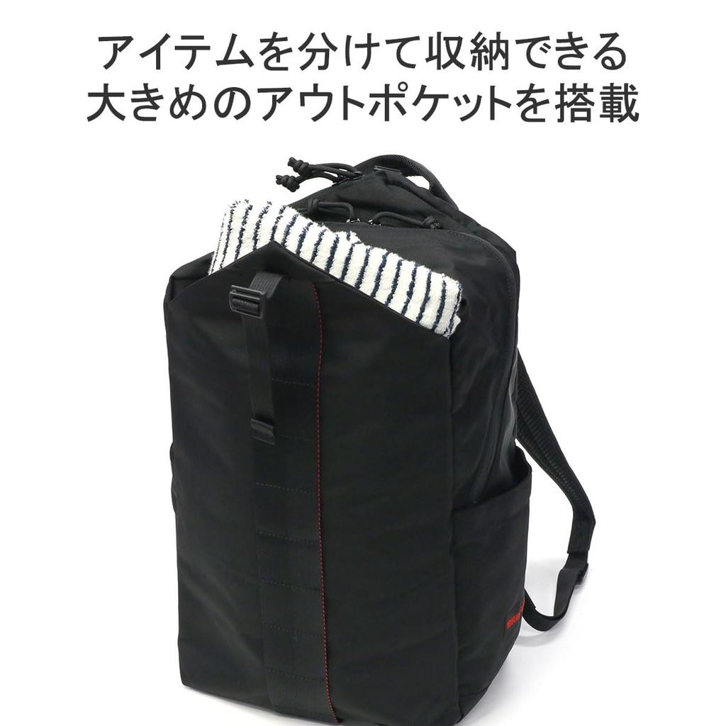 BRIEFING Городской Рюкзак GYM PACK S WR BRL231P21 ХАКИ