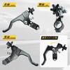 Короткая рукоятка рычага сцепления для мотоцикла 22 мм 4mini Monkey Ducks SR Estrella Racer Replica Naked General Purpose KRB308 [Avan Knight] Off-road и т. д.