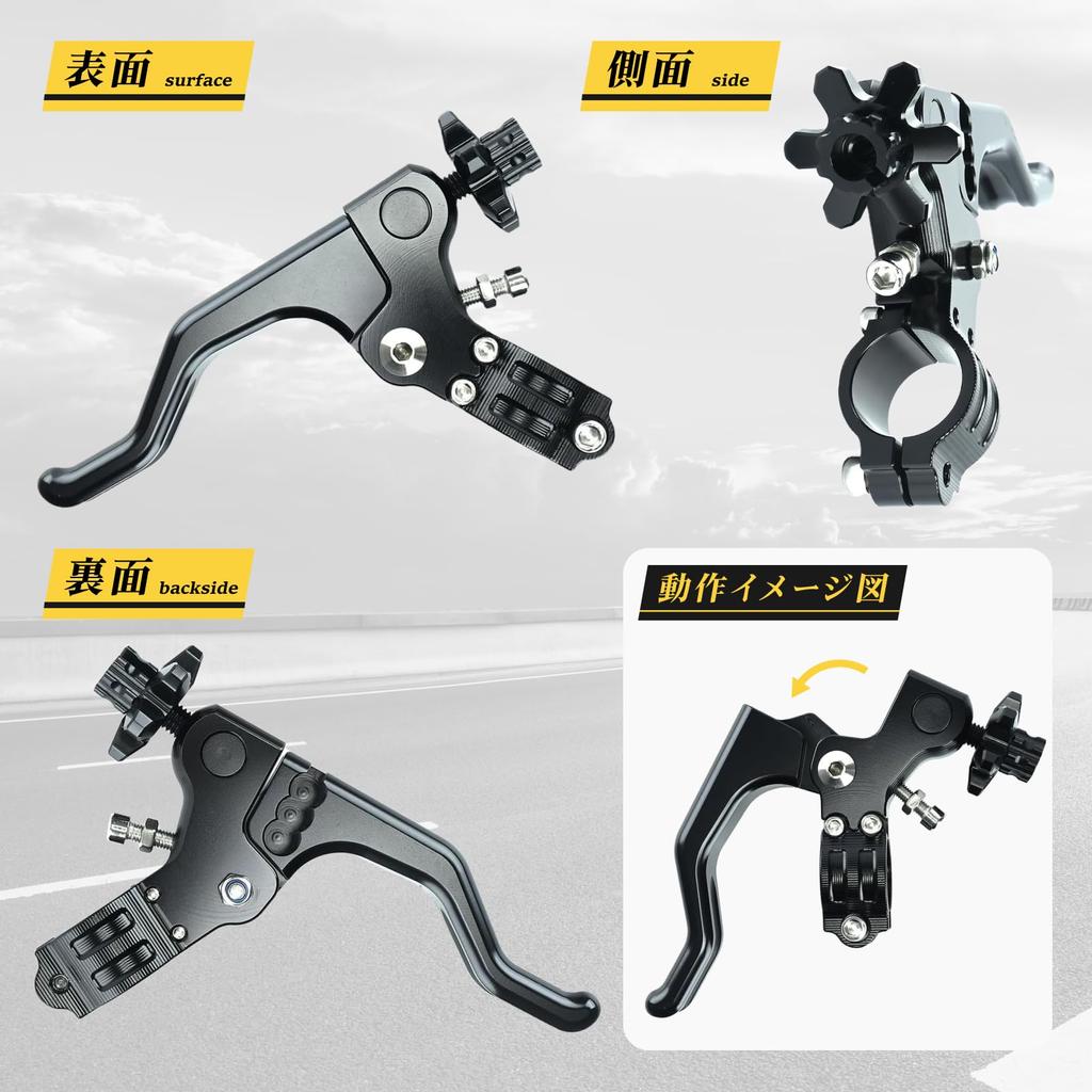 Короткая рукоятка рычага сцепления для мотоцикла 22 мм 4mini Monkey Ducks SR Estrella Racer Replica Naked General Purpose KRB308 [Avan Knight] Off-road и т. д.