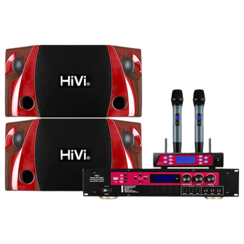 HiVi K10+HD9300+UH820 Home Theater KTV System (CN version)