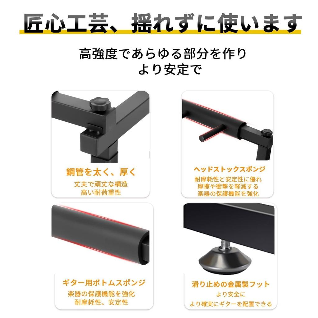 UYTON Folding Guitar Stand 7 with Rubber Straps to Prevent Scratches on Durable and Easy to Store with Acoustic Classical Electric and Wind Stable and