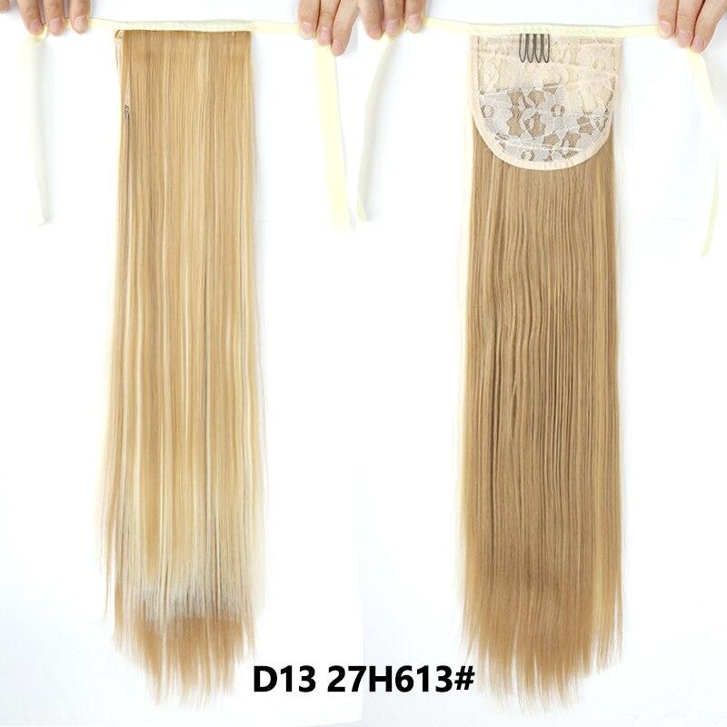 MERISIHAIR 22-дюймовые синтетические волосы, термостойкие прямые волосы с хвостиком, накладные волосы, наращивание волос, парик с конским хвостом