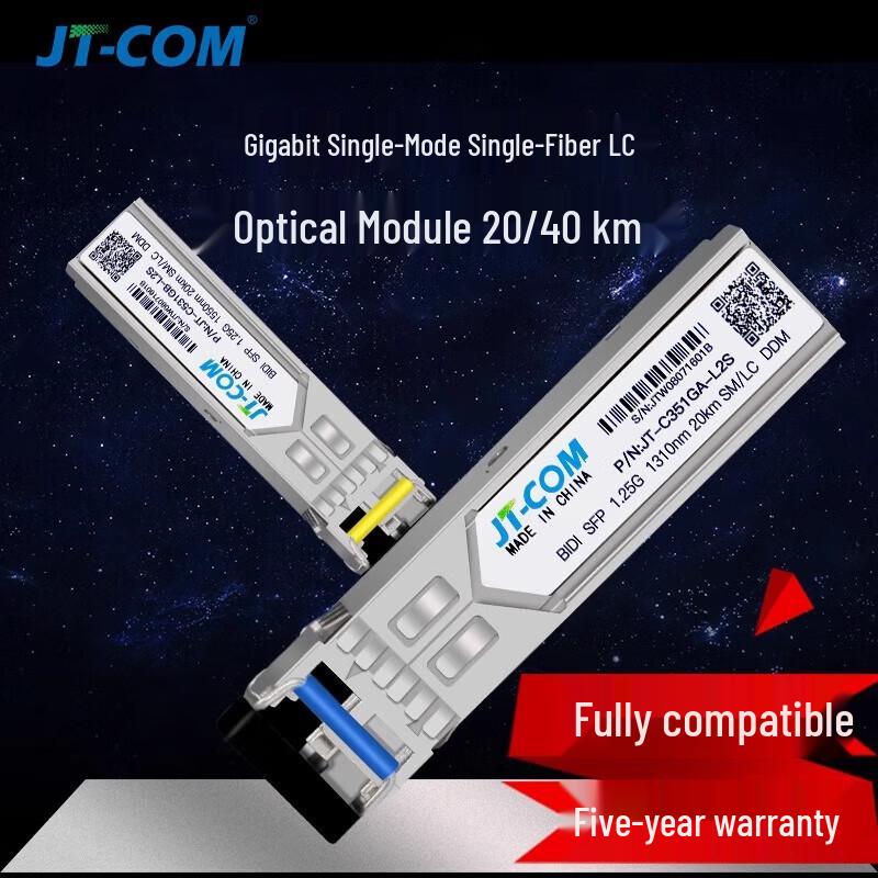 JT-COM Gigabit SFP Single-Fiber Optical Transceiver