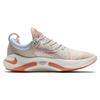 Nike Joyride Run Flyknit Женские коралловые кроссовки Pink Orange-Frost Sail CZ8689-681