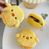 Animal Duck Plush Coin Purse Headphone Bag Zipper Money Duck Women Coin Wallet Bag Kawai Card Key Money Coin Purse Bags Gift