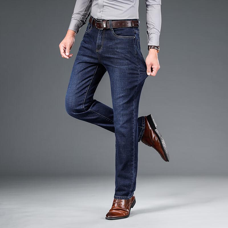 Мужские джинсы из денима стрейч прямого кроя из смесового хлопка