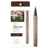 Love Liner Жидкость (Темно коричневый)