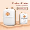 Портативный беспроводной принтер для путешествий, совместимый с Bluetooth, термопринтер без чернил для IOS и Android, небольшой принтер для ноутбуков с 5 рулонами бумаги для