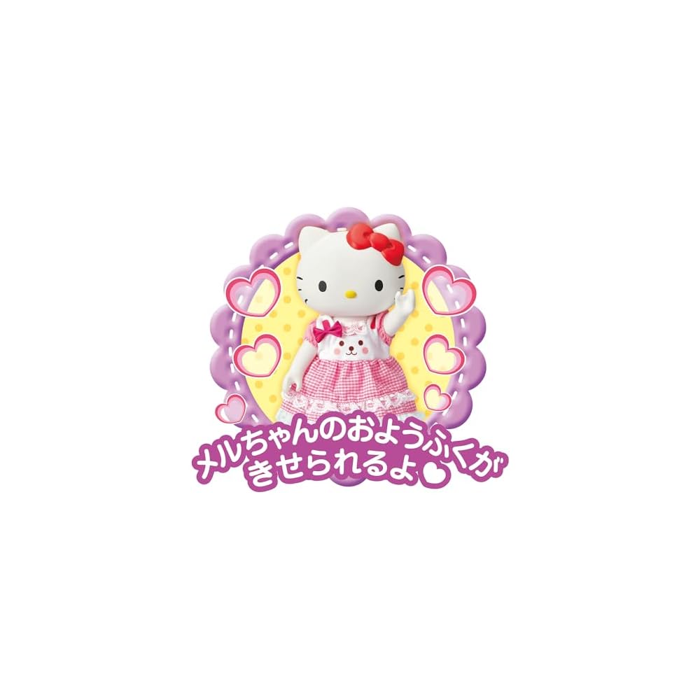 Набор кукол Pilot Meru-chan Персонаж Hello Kitty Игрушка Победитель премии 2024 года Для возраста от 1,5 лет