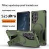 Магнитный чехол-подставка Samsung S26 Ultra Bundesliga - Защитная крышка с защитой от падений и жестким корпусом