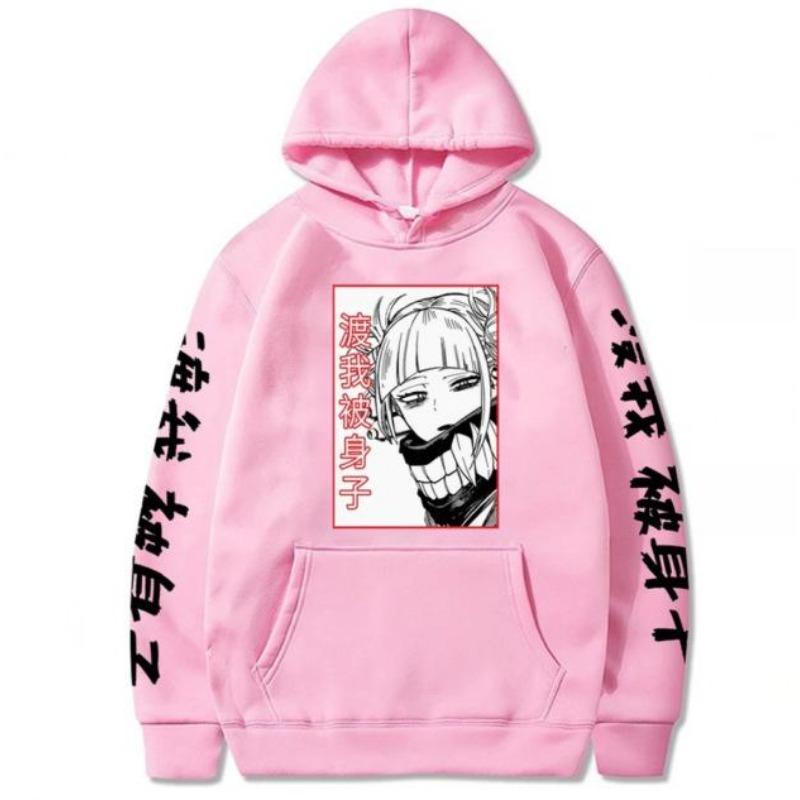 Riman, College Print Hooded Sweater