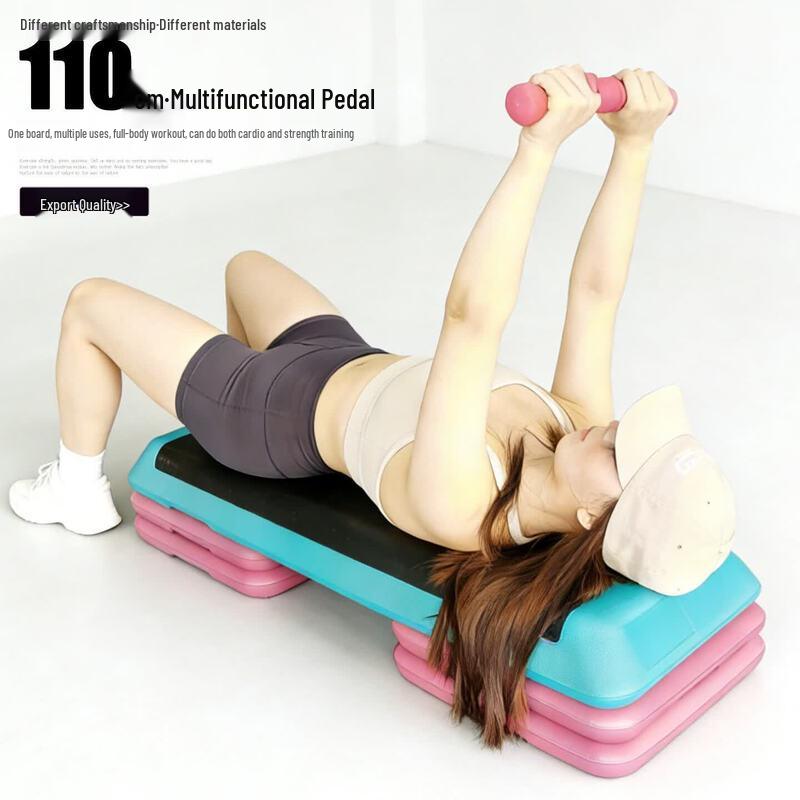 Brangdy Adjustable Aerobic Step Platform