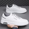 New 2025 versatile little white shoes one-pedal men's shoes board shoes spring and autumn shoes casual sports shoes light and breathable