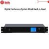 Цифровой конференц-система Host HuiDu HD-560M (Китайская версия)
