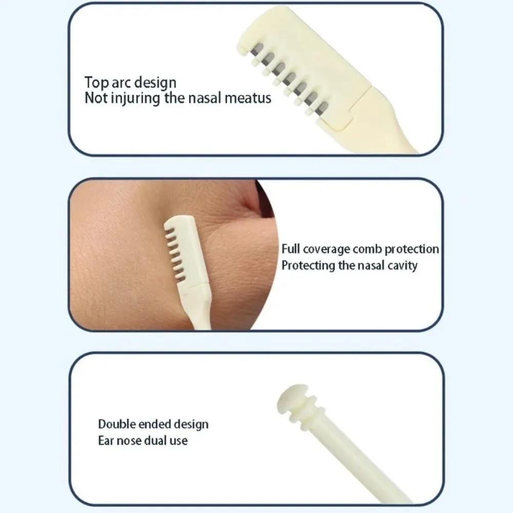 5PCS/10PCS Double Sided Nose Hair Trimmer 360 Degree Nose Hair Scraper Hair Removal