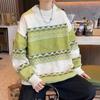 New Spring and Autumn Sweaters for Men, Korean Version, Retro Lazy Style, Loose Striped Casual Tops for Men, Trendy