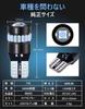 JUNSKY T10 LED Position Interior Light Bulb Super Bright 400lm 12V-24V Inspection