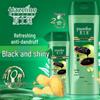 Hazeline Black & Shiny Nourishing Anti-Dandruff Shampoo