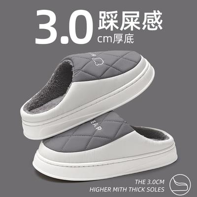 Водонепроницаемые домашние хлопковые тапочки Зимние комнатные домашние шерстяные тапочки Утолщенный плюшевый теплый хлопковый моп