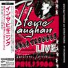CD STEVIE RAY VAUGHAN & DOUBLE TROUBLE - In the Beginning (paper Jacket Spec EICP1179 Epic 2009 Japan ObiRock Used