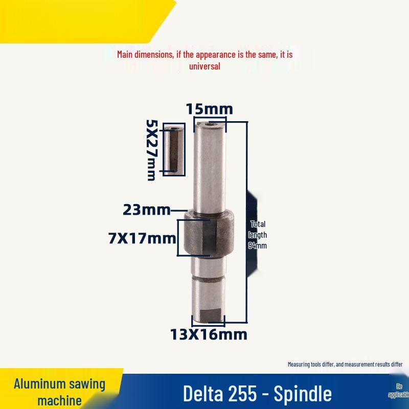 Compatible Aluminum Machine Accessories for Dami 255: Rotor, Stator, Belt, Switch Housing.