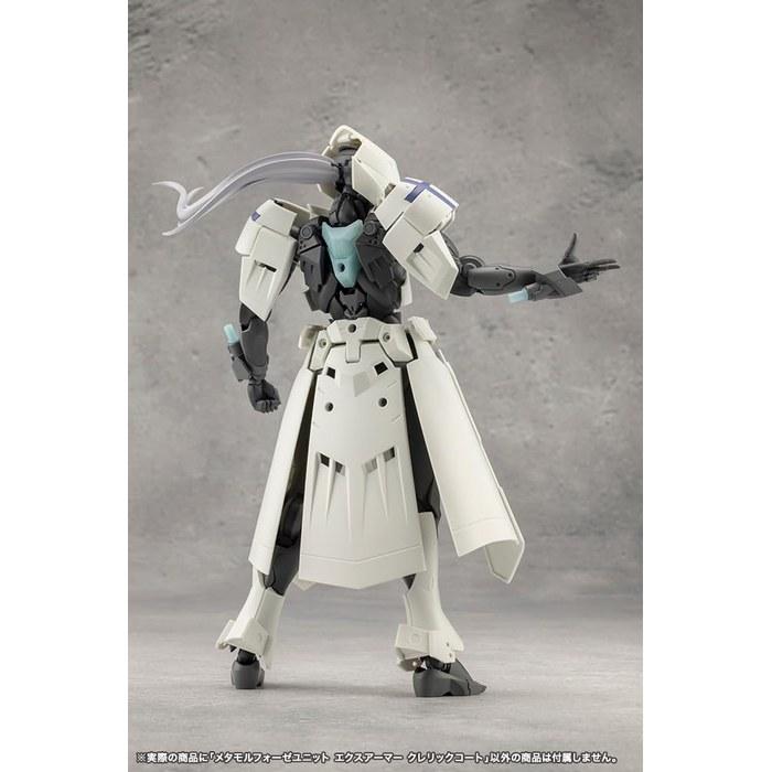 [Kotobukiya] Infinite Encounter Megalomaria Metamorphose Unit Ex-Armor Cleric Coat, Approximately 180mm Tall, Non-Scale Plastic Model,