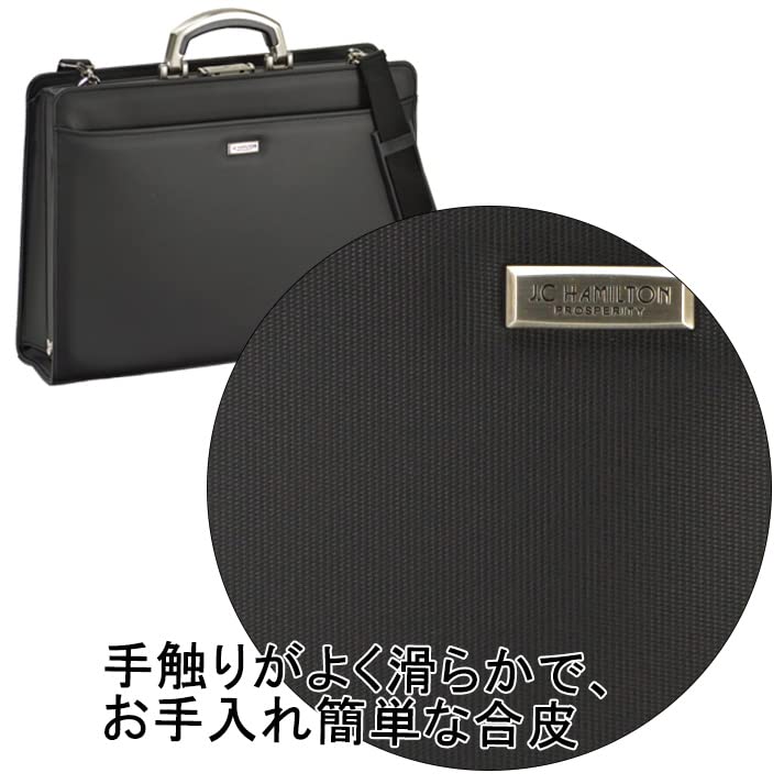 Large Opening Dulles Bag B4 Opening Finished by Craftsmen In Toyooka Bag Business Three-way (Japanese Men's Bag) #22301