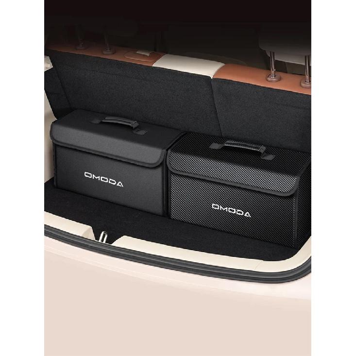 Car Trunk Storage Box For Chery OMODA 5 C5 OMODA E5 FX GT 2025 Organizer Foldable Stowing Tidying Bag Car Interior Accessories