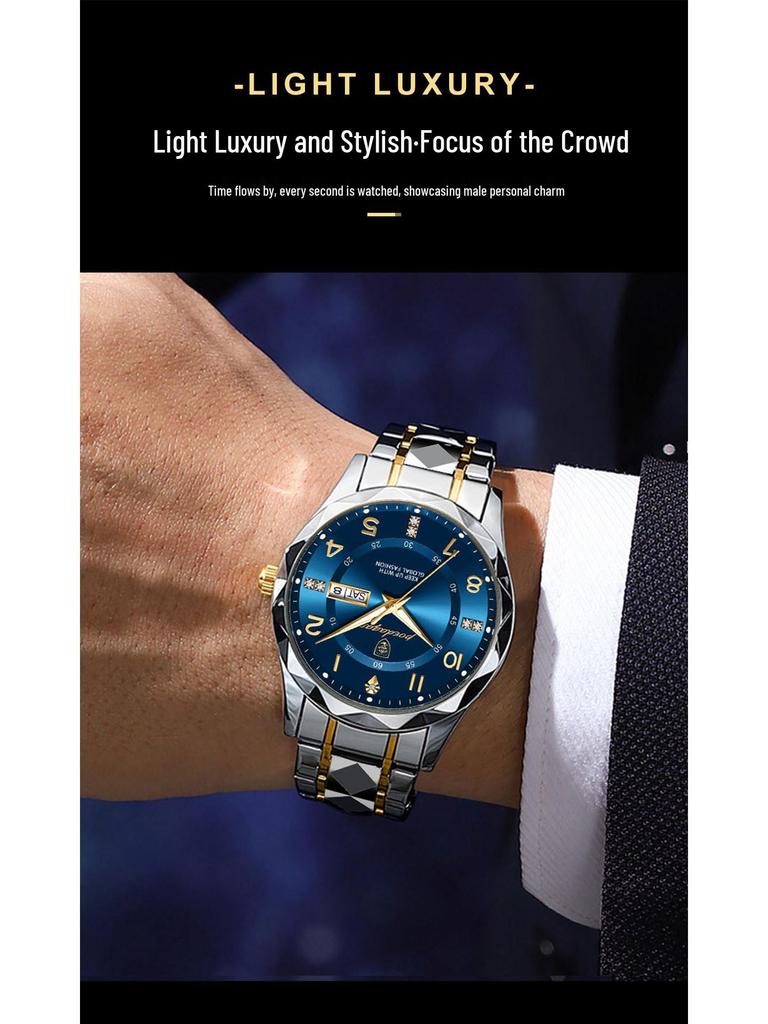 Швейцарские Роскошные Мужские Кварцевые Водонепроницаемые Светящиеся Часы - Новый Горячий Стиль