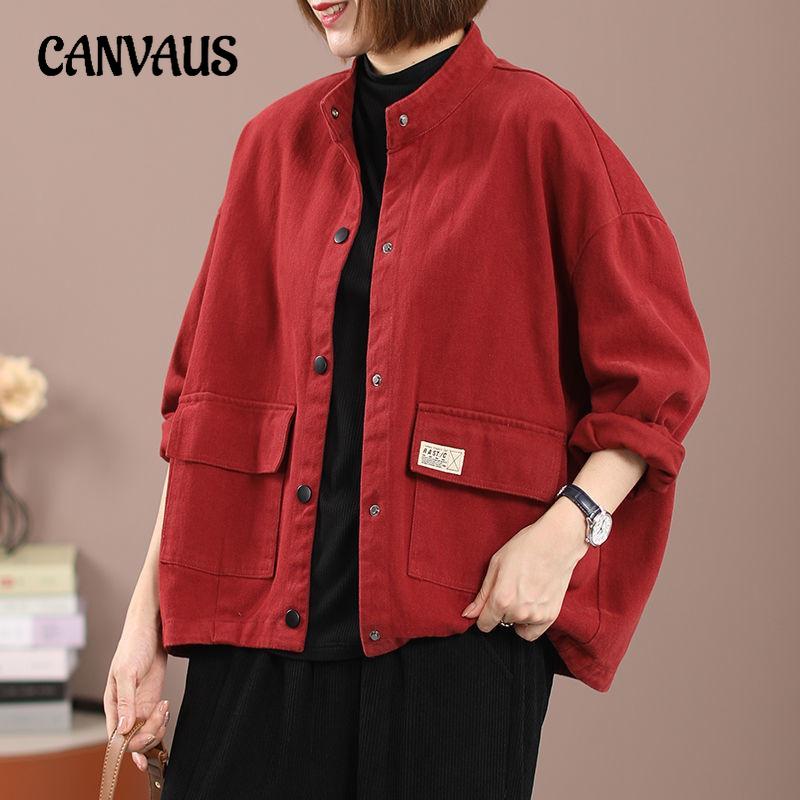 Casual Short Jacket Women's Autumn Wild Korean Version Loose Literary Retro Tooling Labeling Cardigan Button Commuting