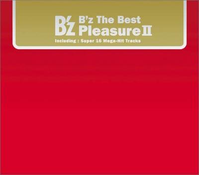 CD BZ Bz The Best Pleasure II BMCV8017 Vermillion 2005 Япония Японский Поп-Рок Б/у
