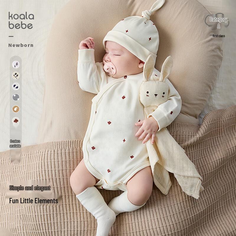 Koala Bibi Newborn Pure Cotton Long-Sleeve Romper