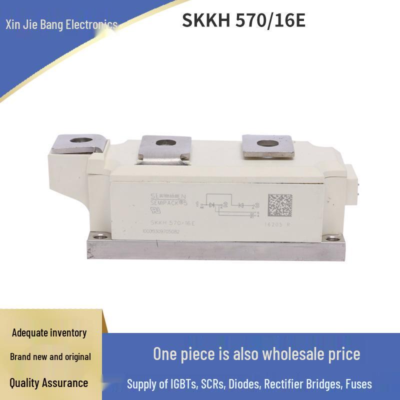 SKM500GA123D/DS & SKM200GA124D Germany New IGBT Power Modules