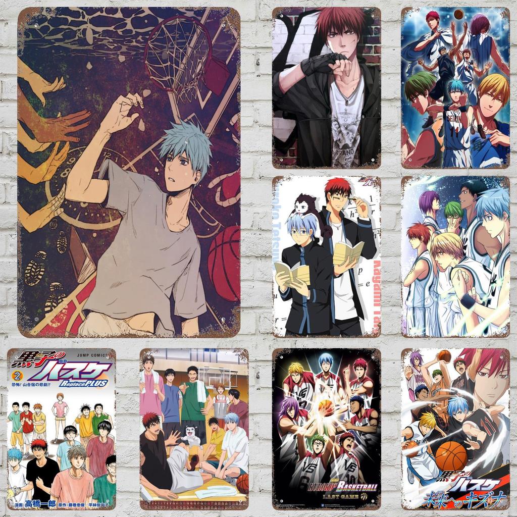 Kuroko no Basket Заменить Плюс Винтажные Металлические Жестяные Знаки Постеры Декор Ретро Металлическая Табличка Настенное Искусство Декор для Гаража Бара