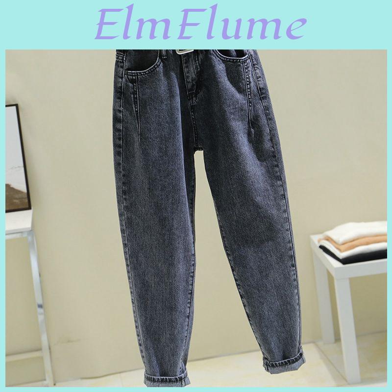 Casual Jeans High Waist Women Loose Harem Pants Ninth Denim Pants