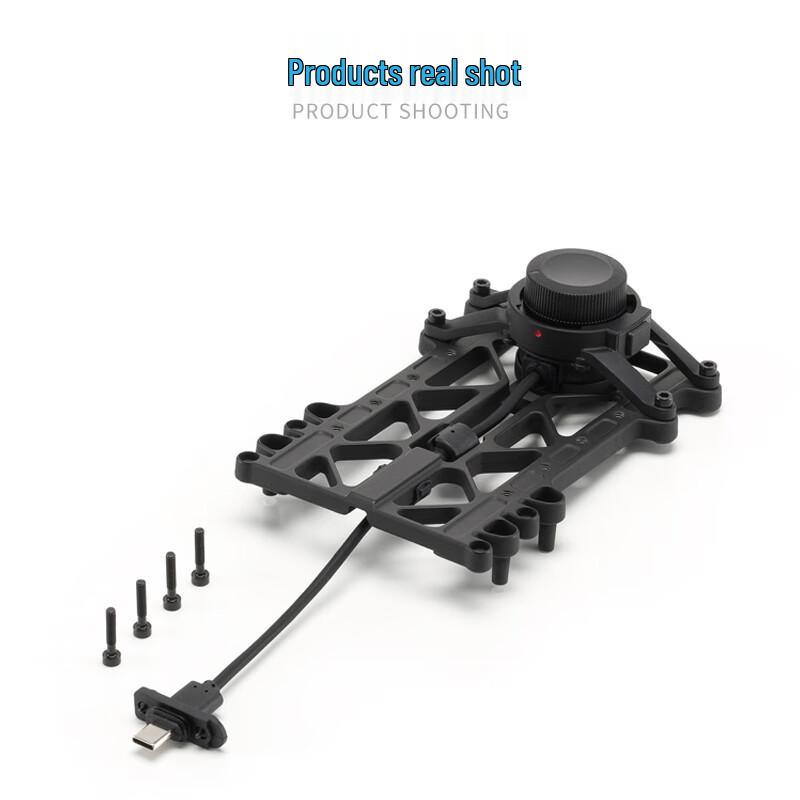 DJI Matrice 400 Third Gimbal Mount Expansion Module (CN version)