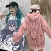 Streetwear Kawaii Hoodie for Women Winter Vintage Oversize Sweatshirt Printed Pink Women Velvet Anime Hoodie Women's Warm Tops