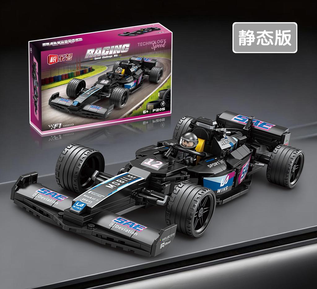 FIA Classic Спортивный автомобиль Модель Кирпичи Детская игрушка Взрослый Подарок Скорость Ралли Гонки Городские Чемпионы F1 Строительные блоки Набор транспортных средств